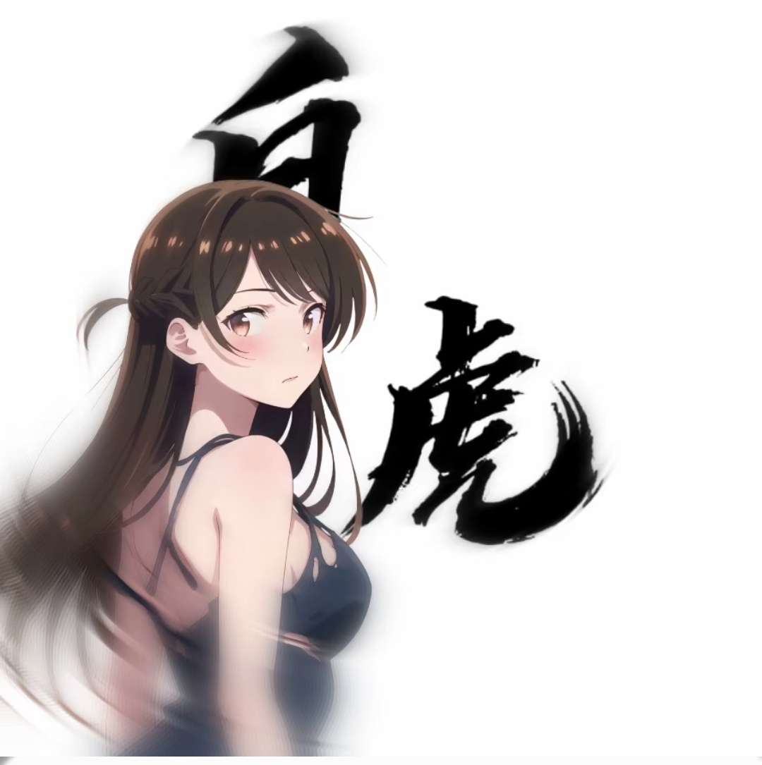 找游戏搭子