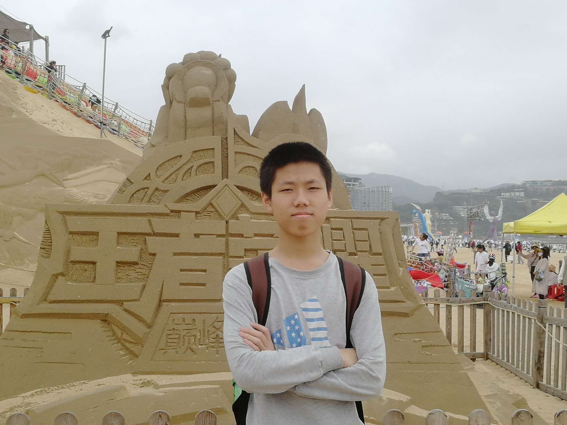 找学习搭子