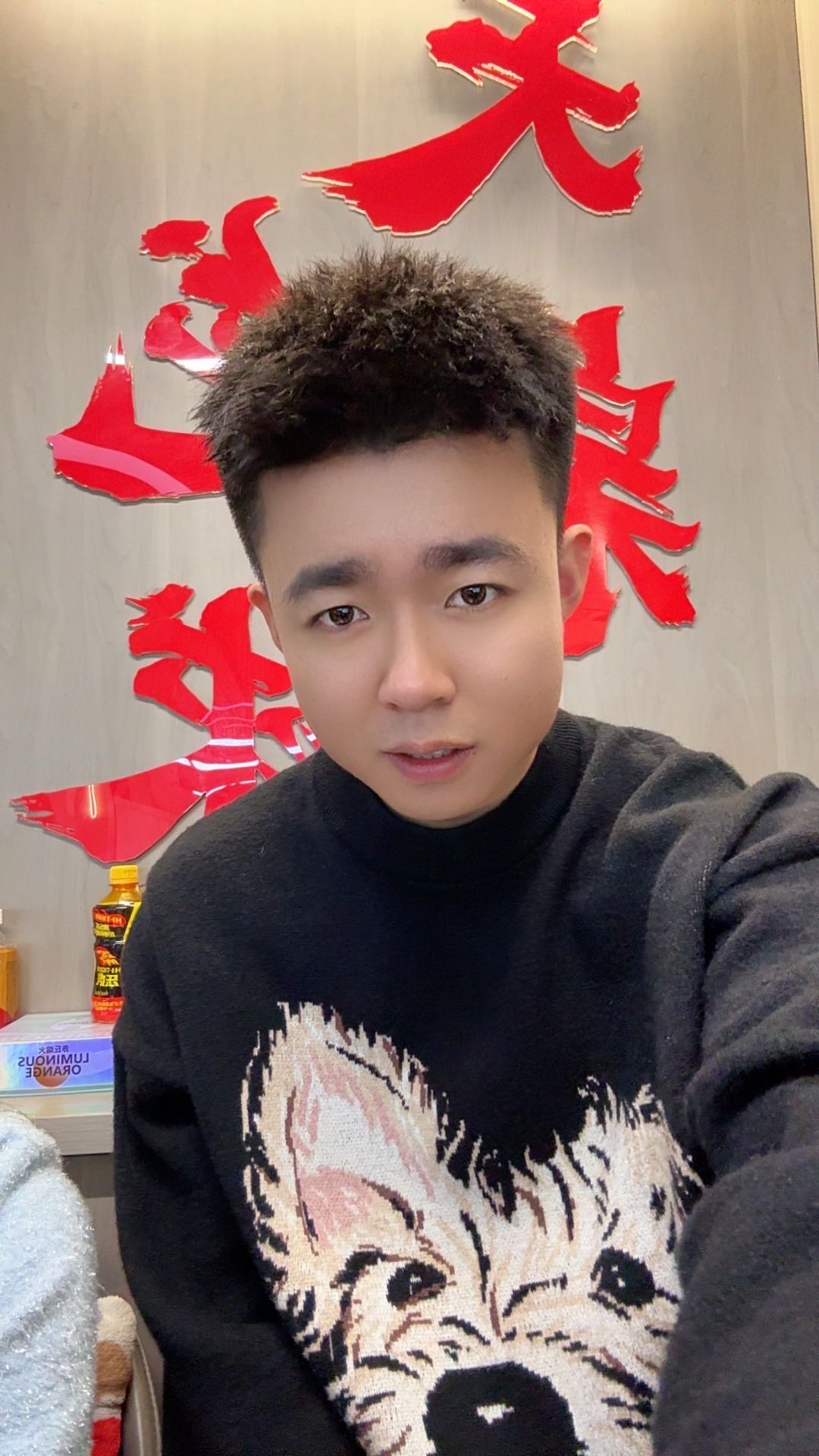 找台球搭子