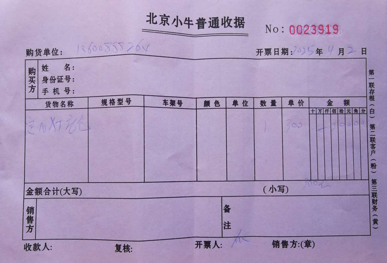 找聊天搭子