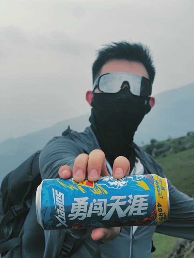 找运动搭子