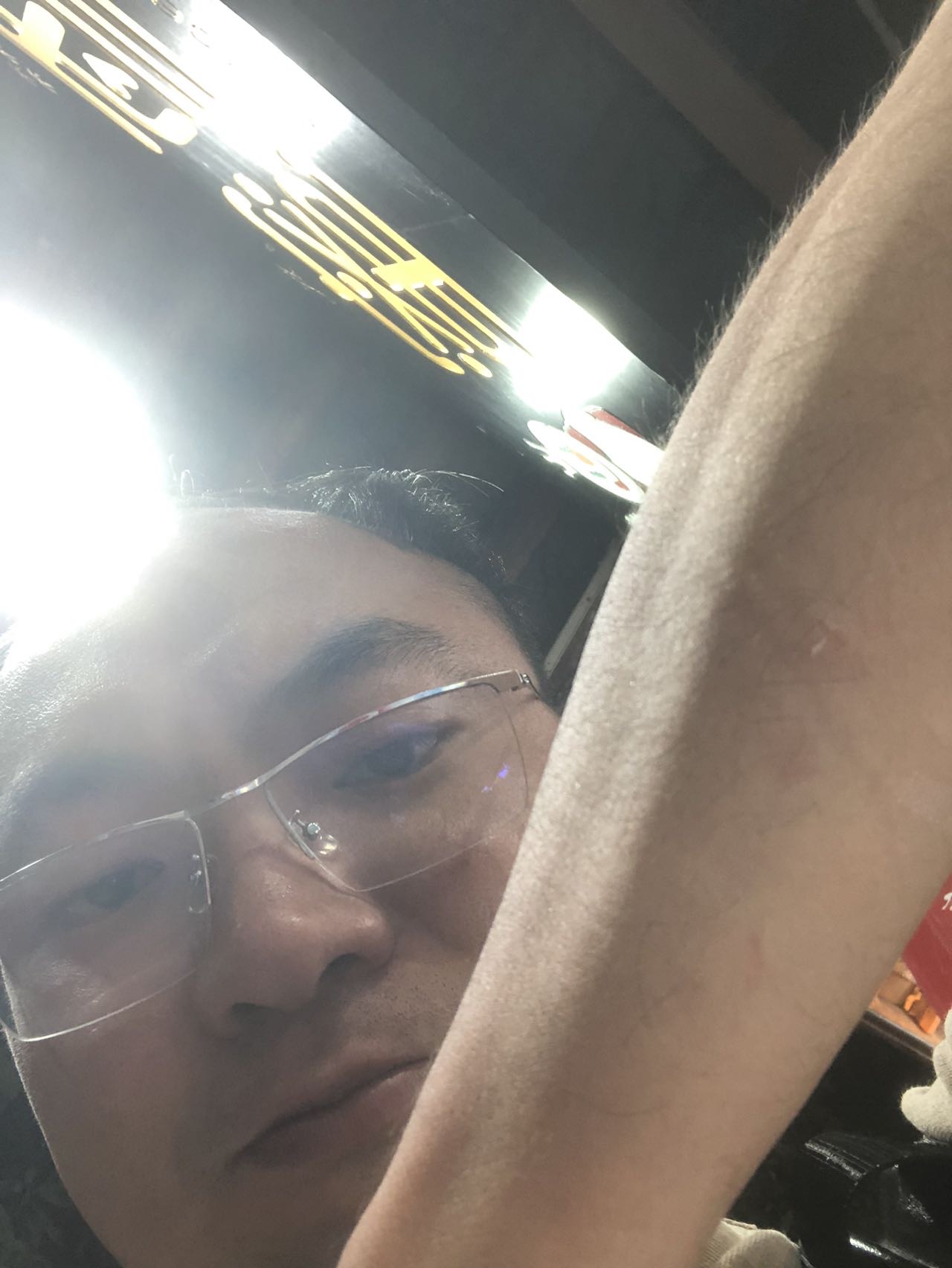 找娱乐搭子
