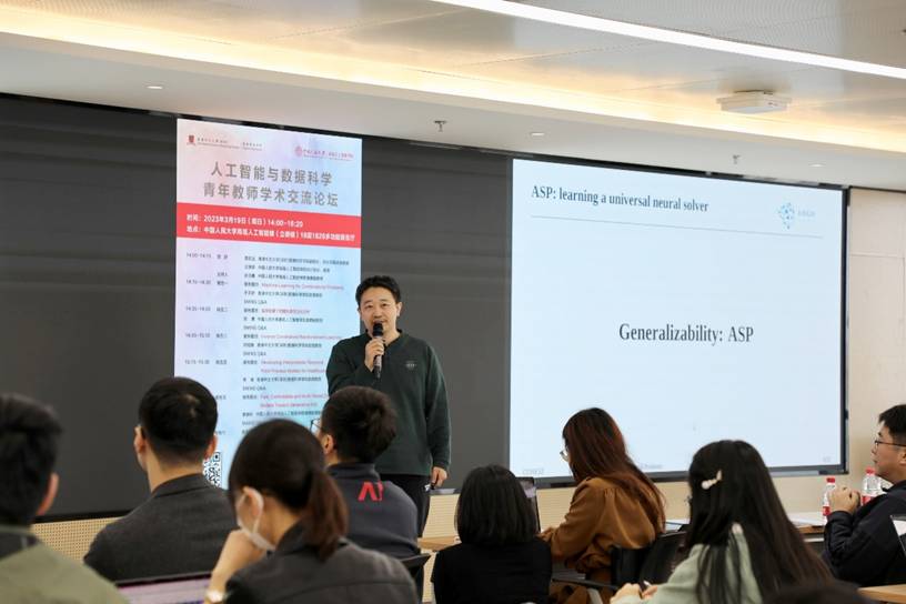 找学习搭子