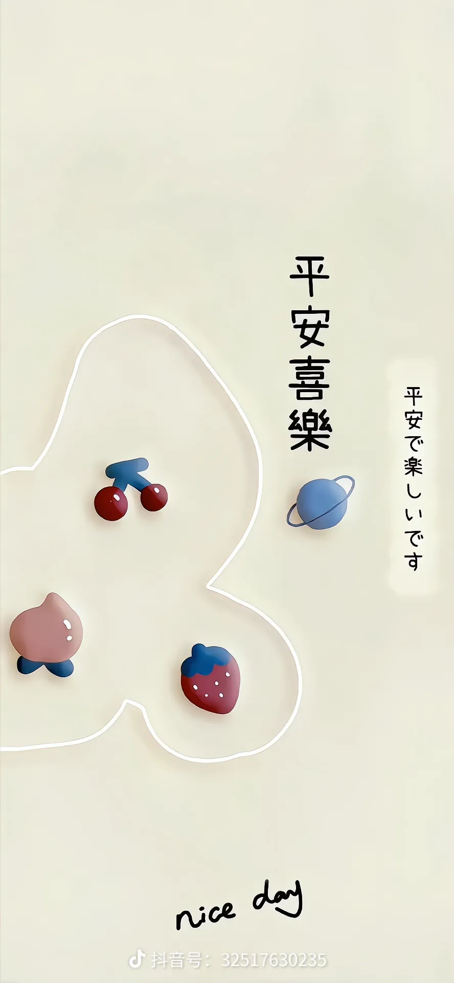 找聊天搭子