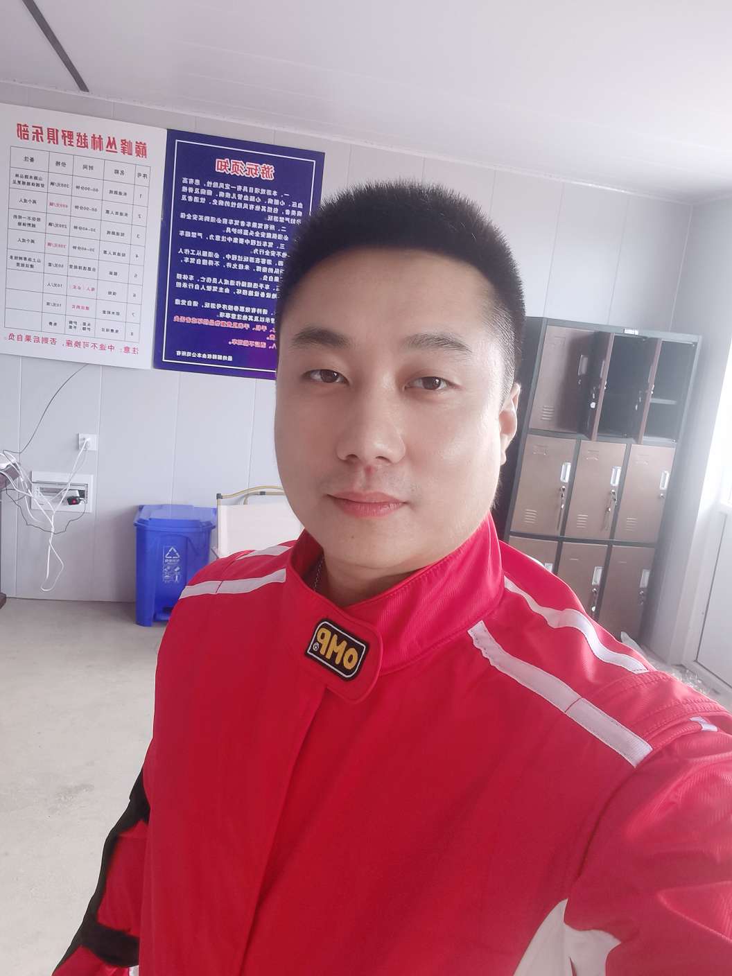 找运动搭子