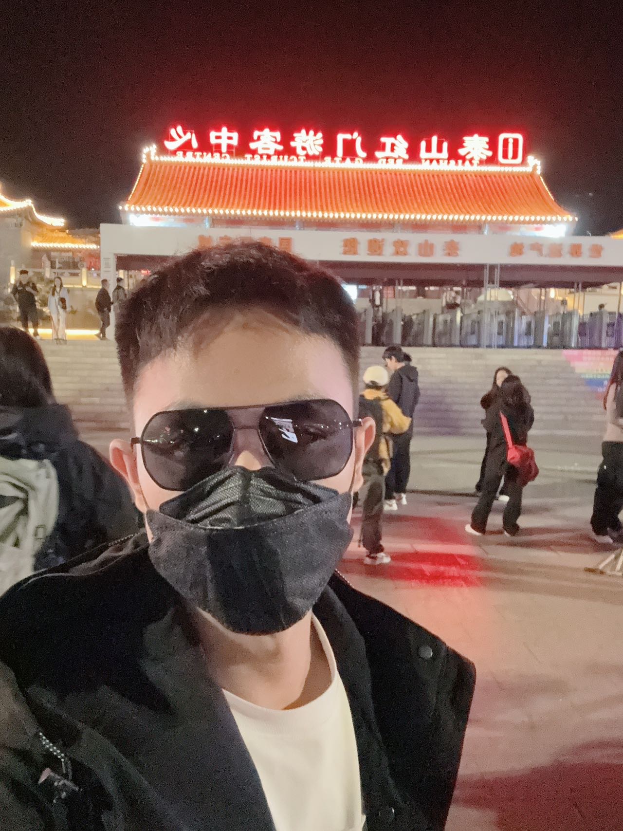 找旅游搭子