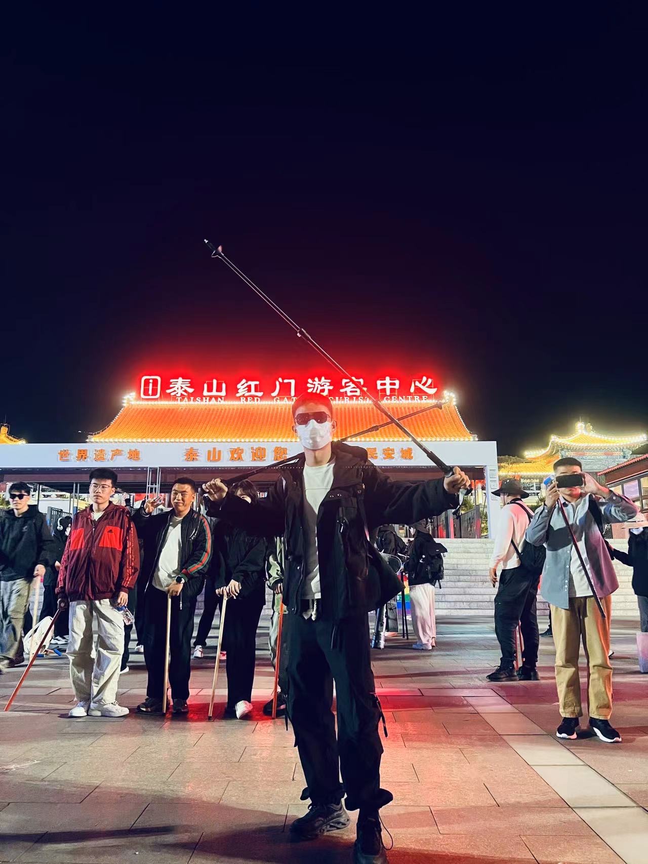 找旅游搭子