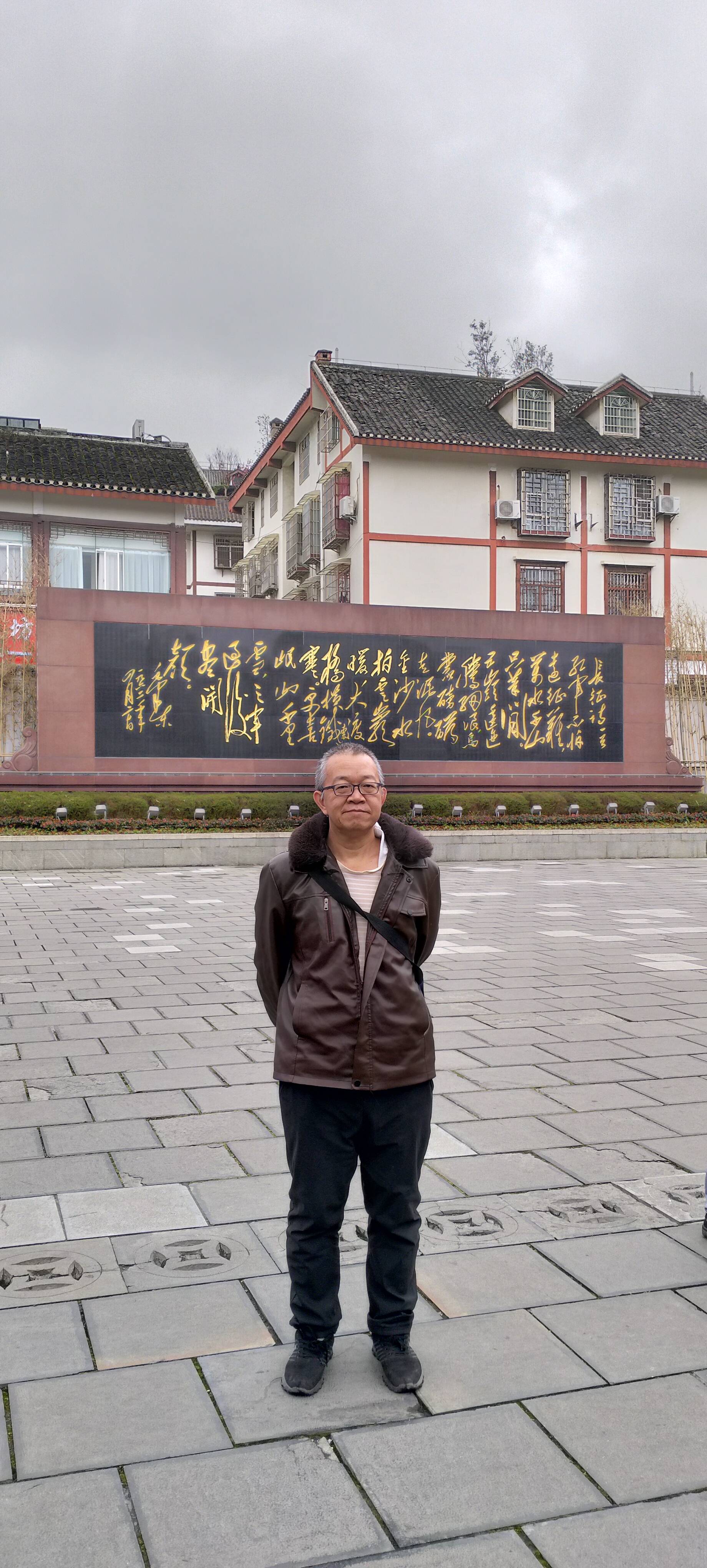 找自驾游搭子