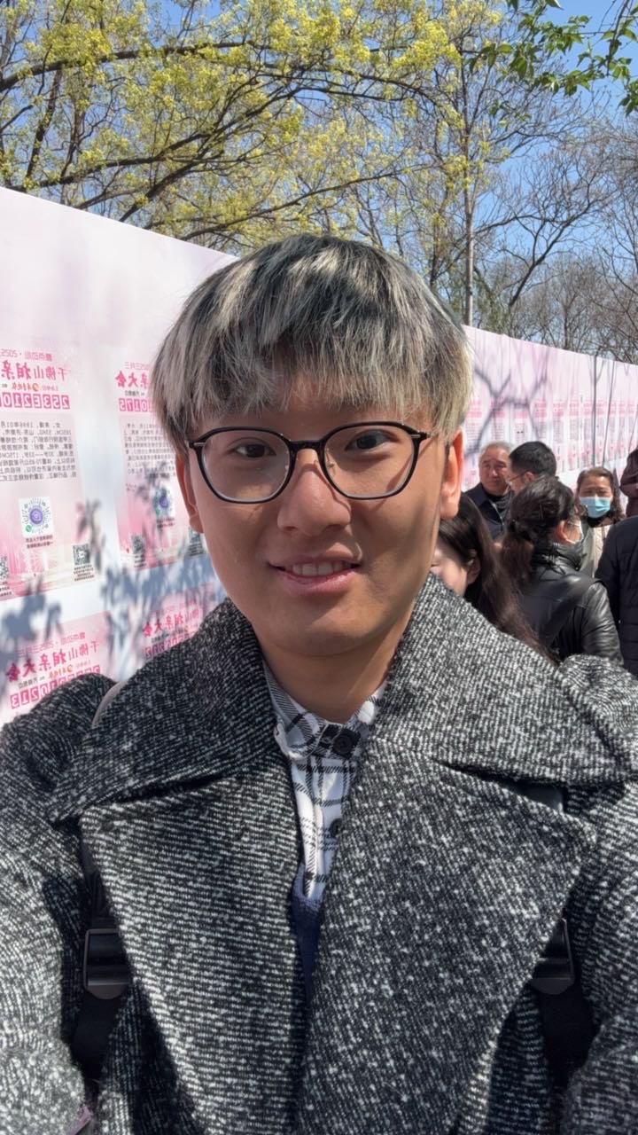 找玩乐搭子