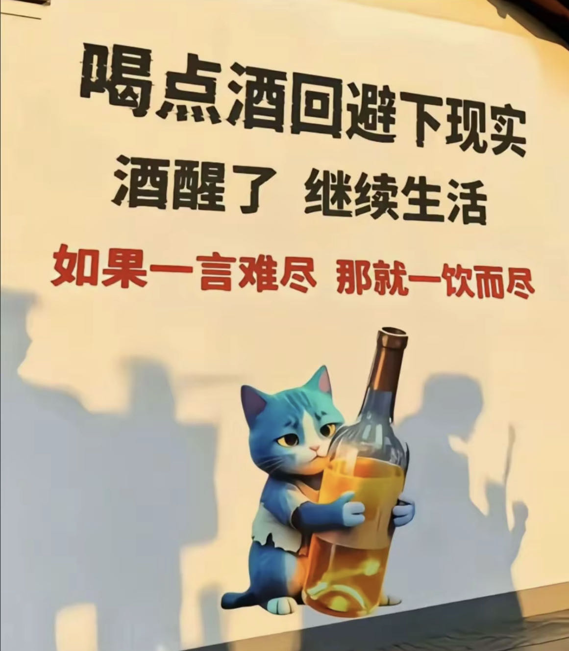找运动搭子