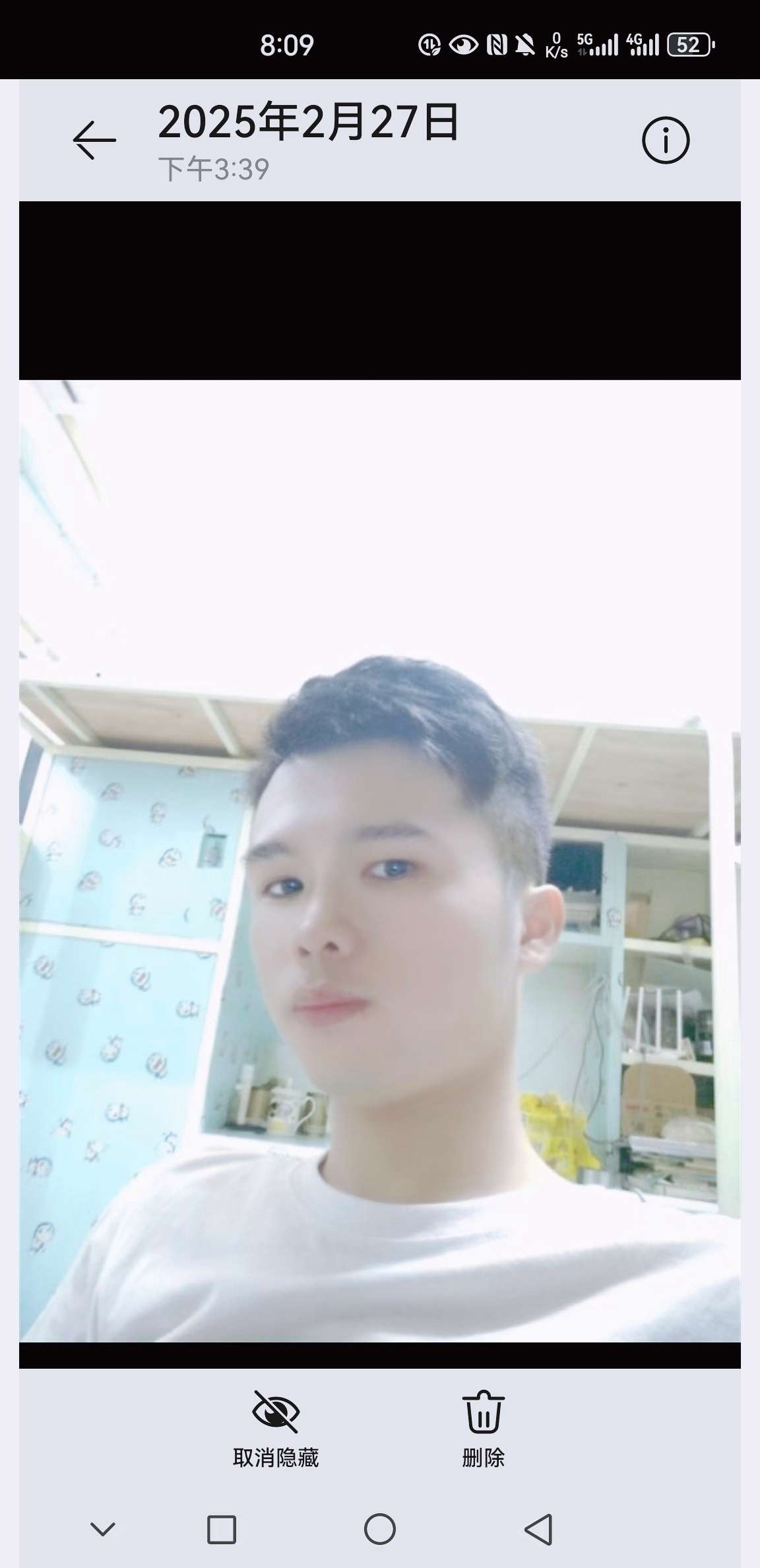 找打游戏搭子