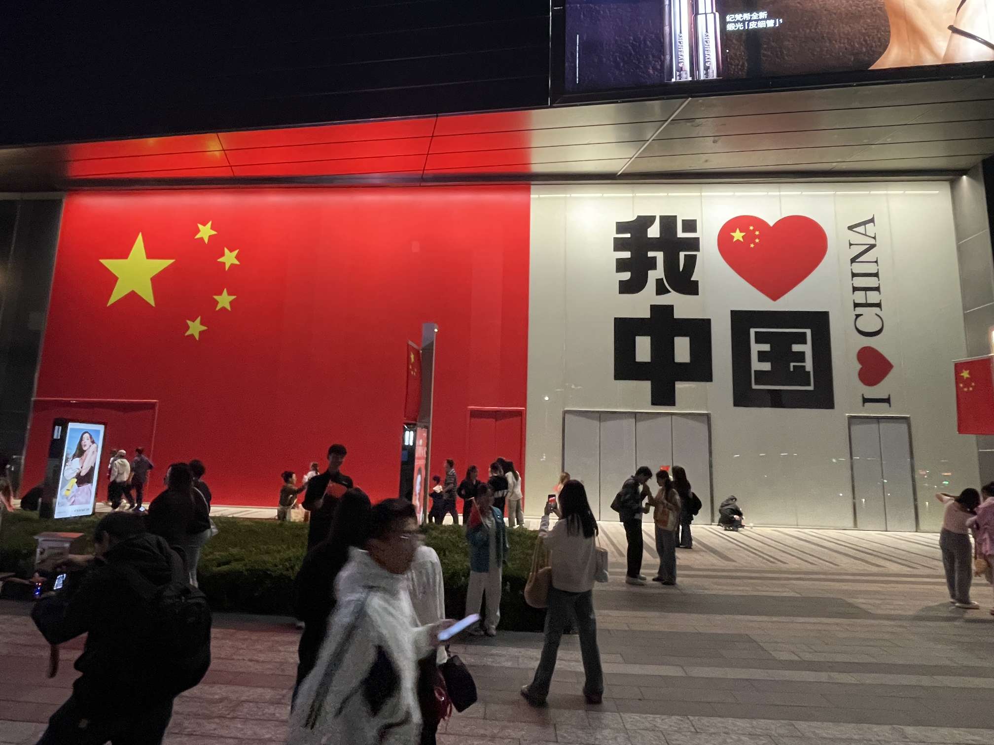 找运动搭子