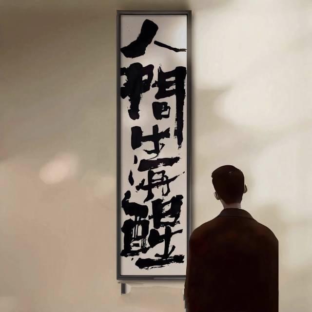 找游戏搭子