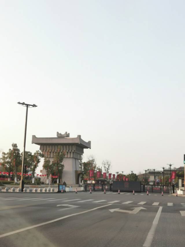 找搭子