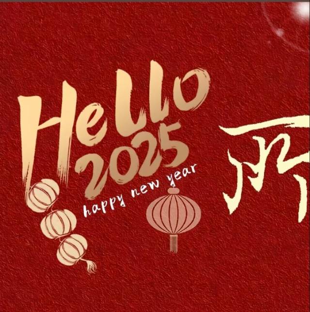 找搭子