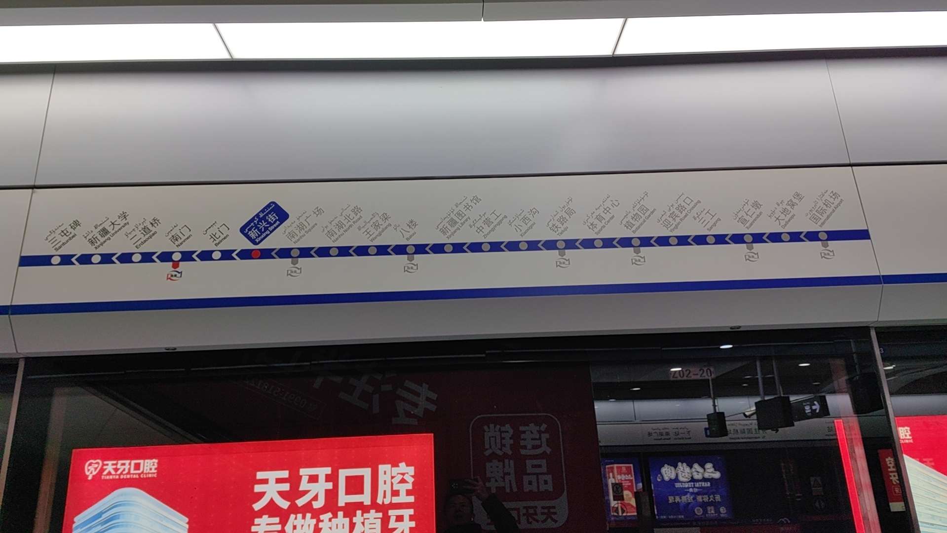 咕哇找搭子