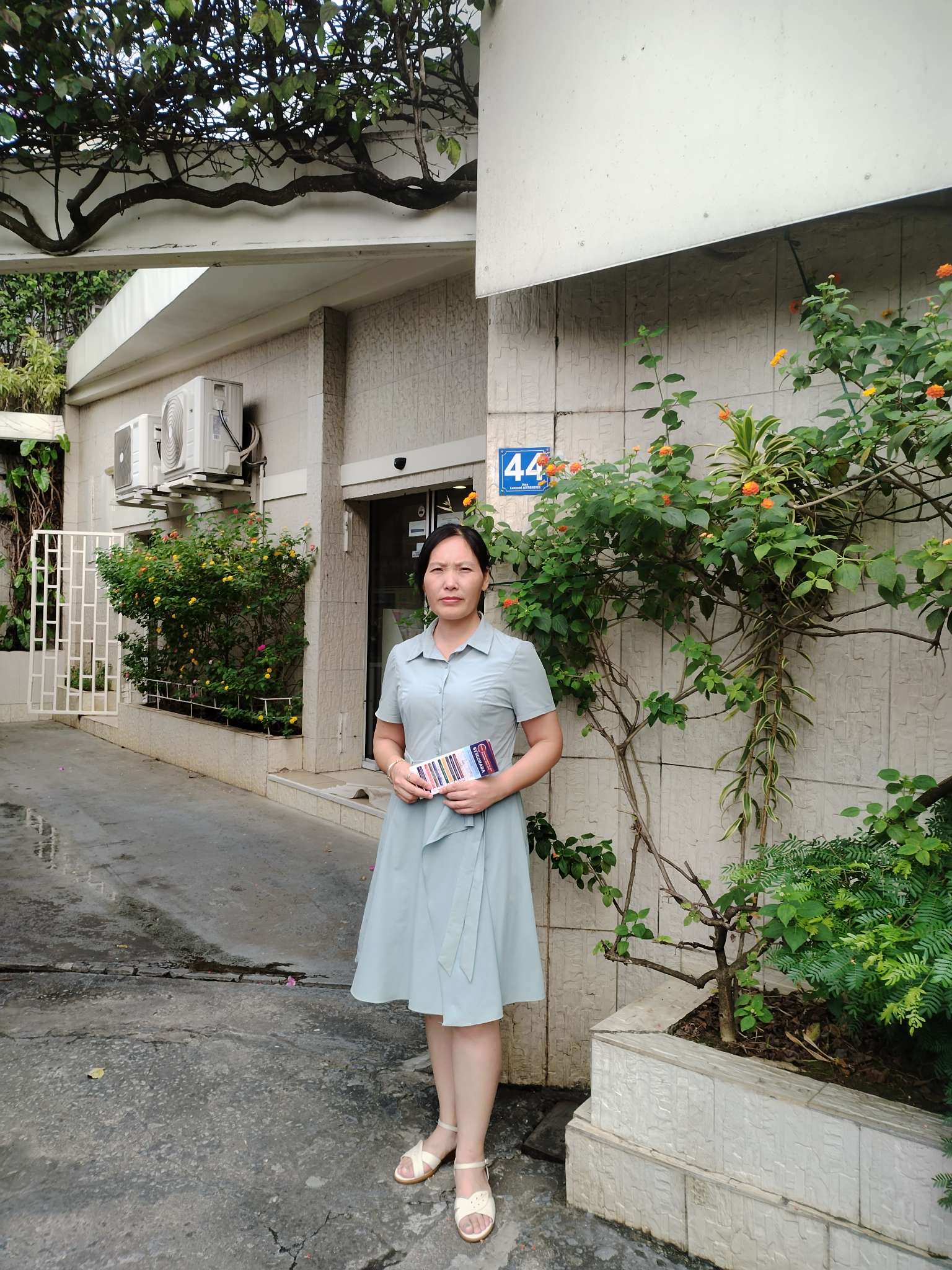 咕哇找搭子