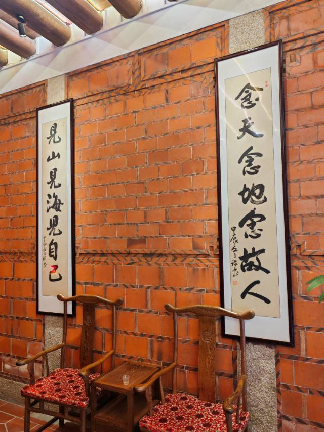 咕哇找搭子