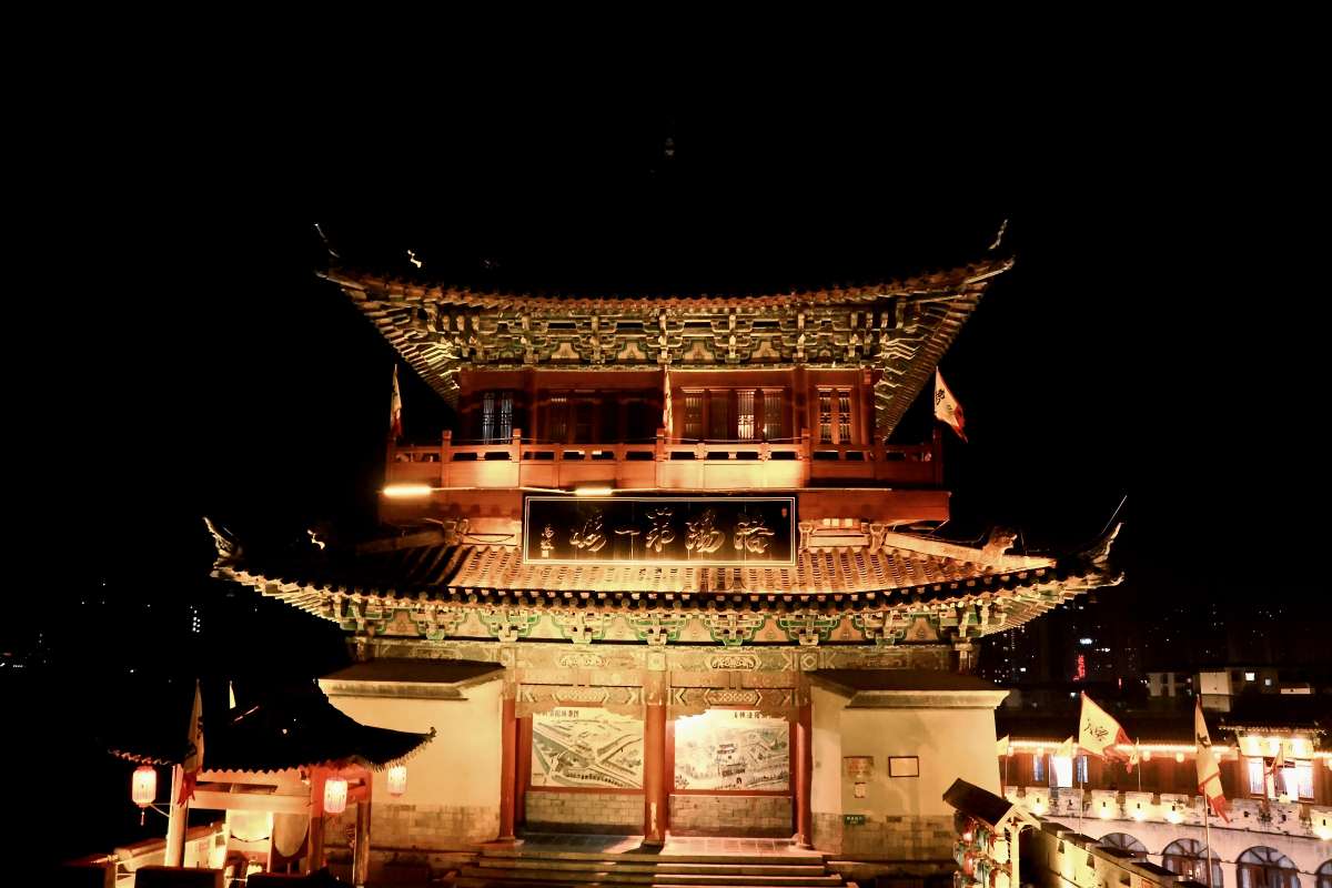 找搭子