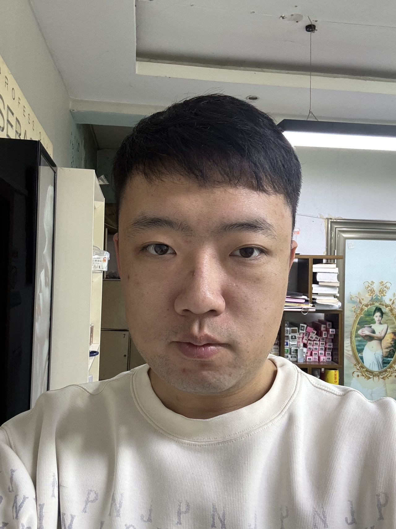 找搭子