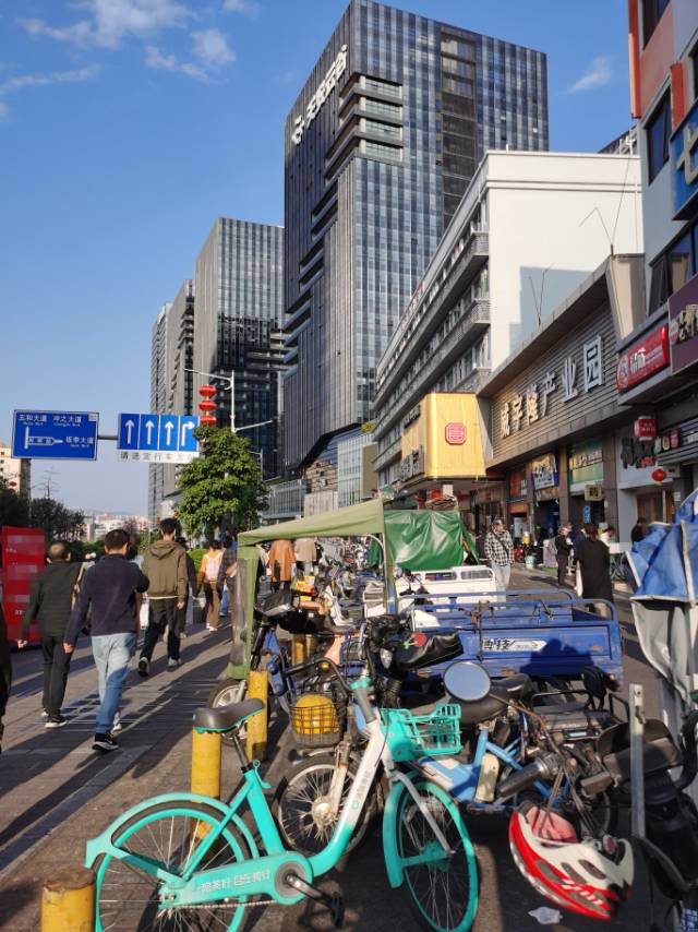 找搭子