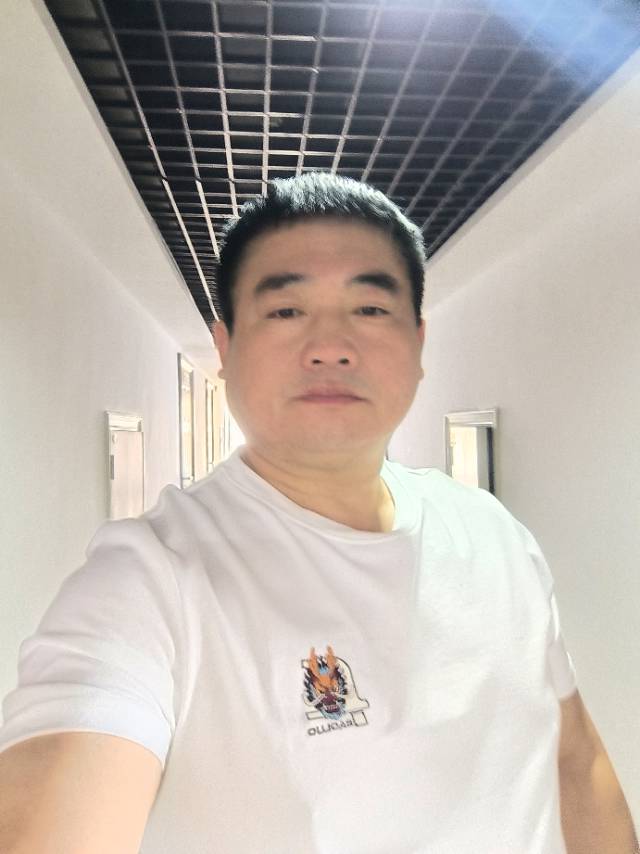 找搭子