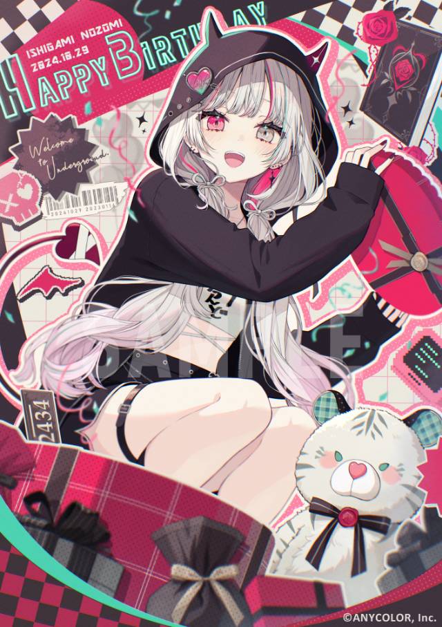 找搭子