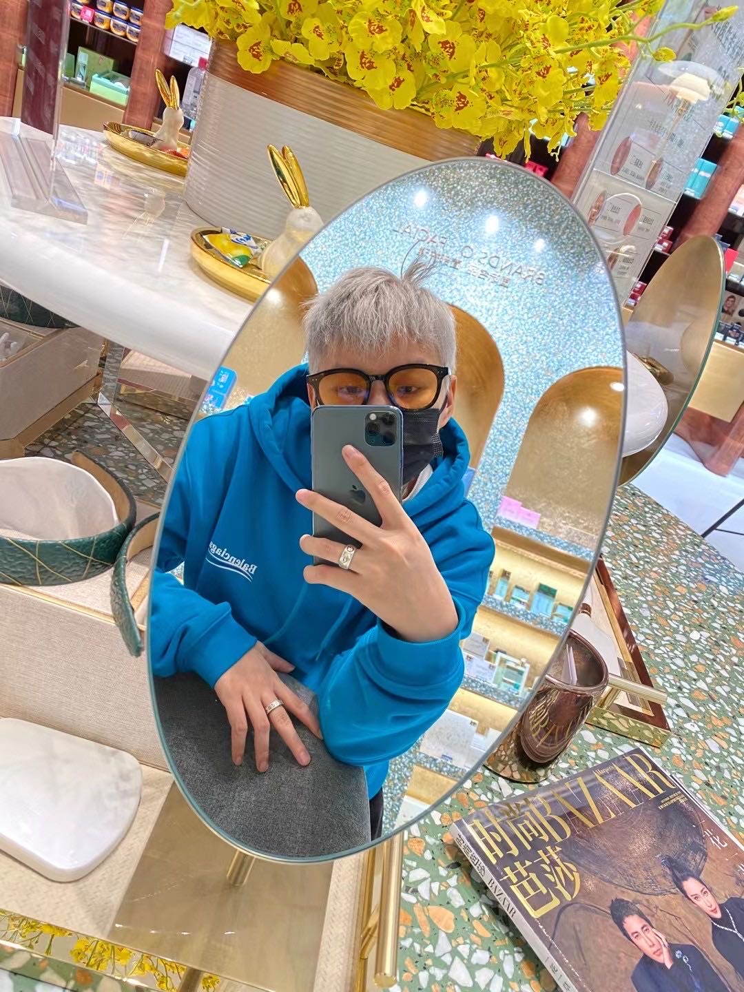找搭子