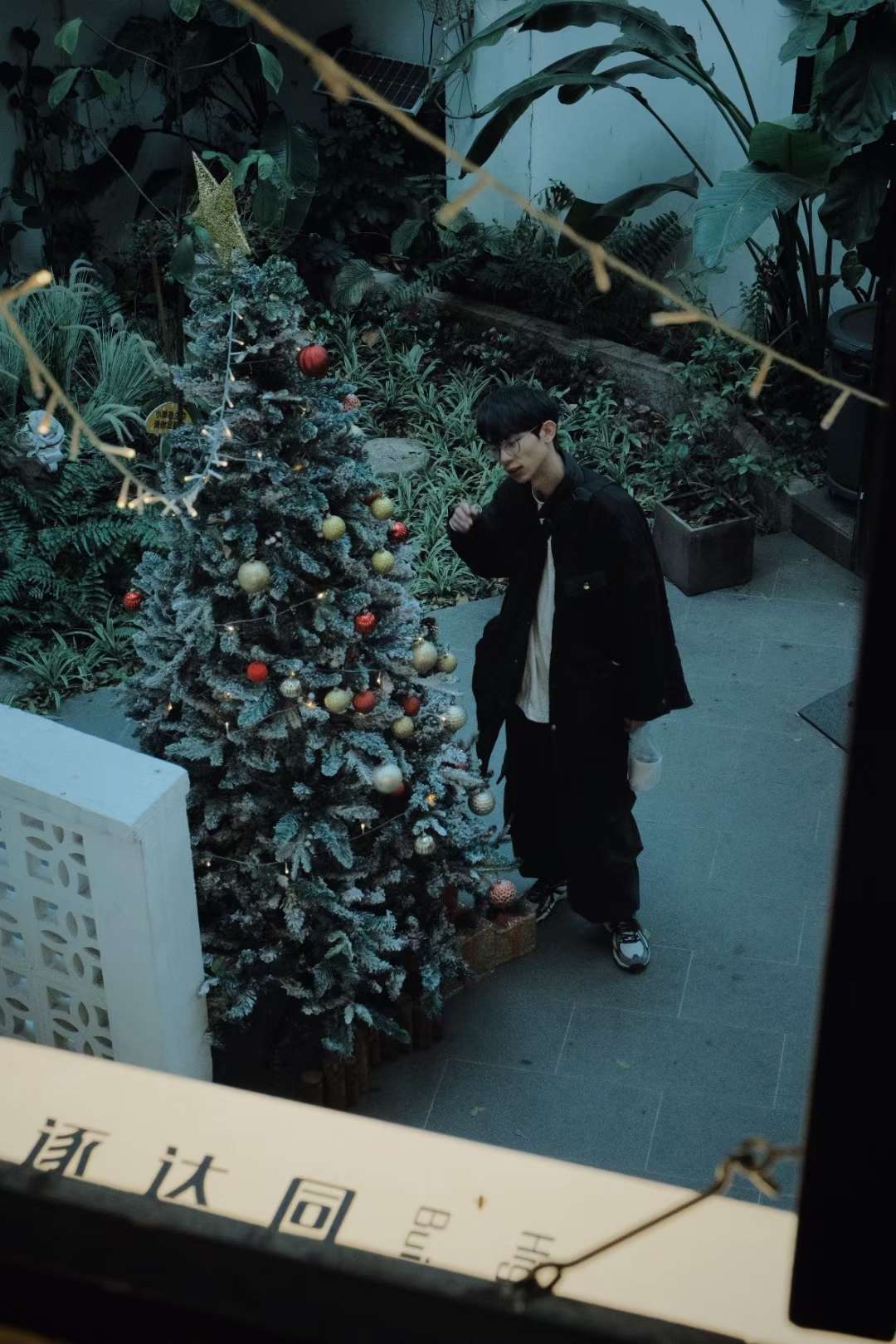找搭子