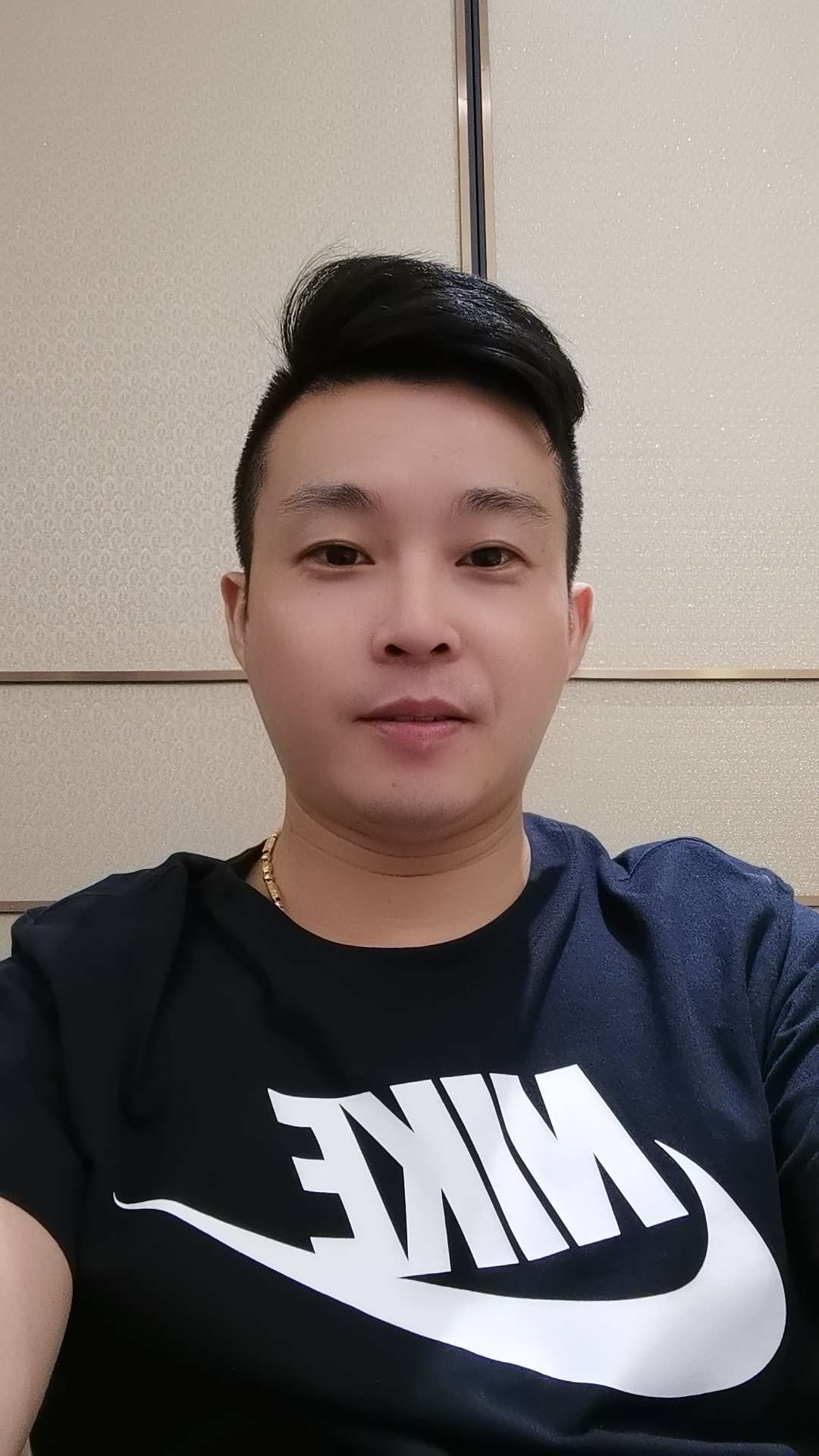找搭子
