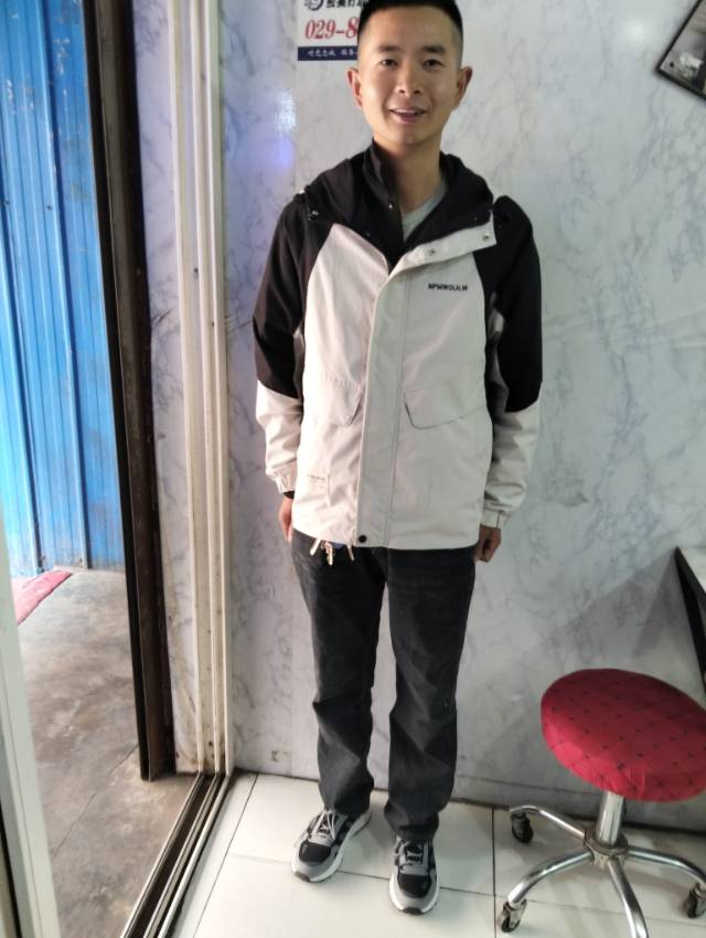 找搭子
