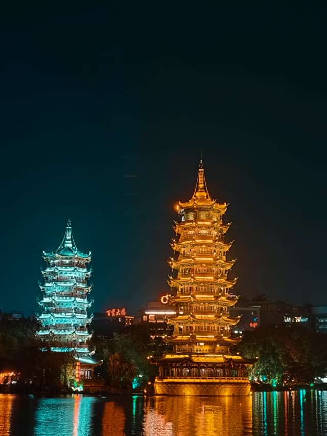 找搭子