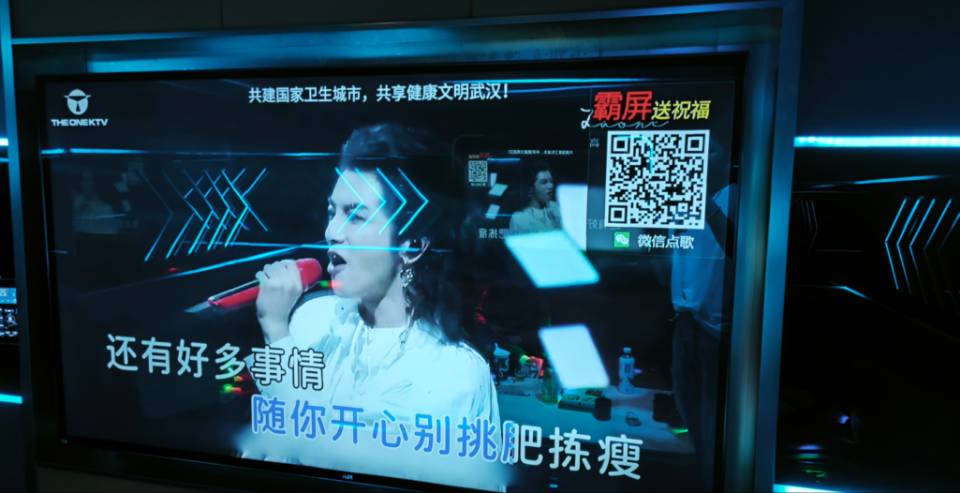 找搭子