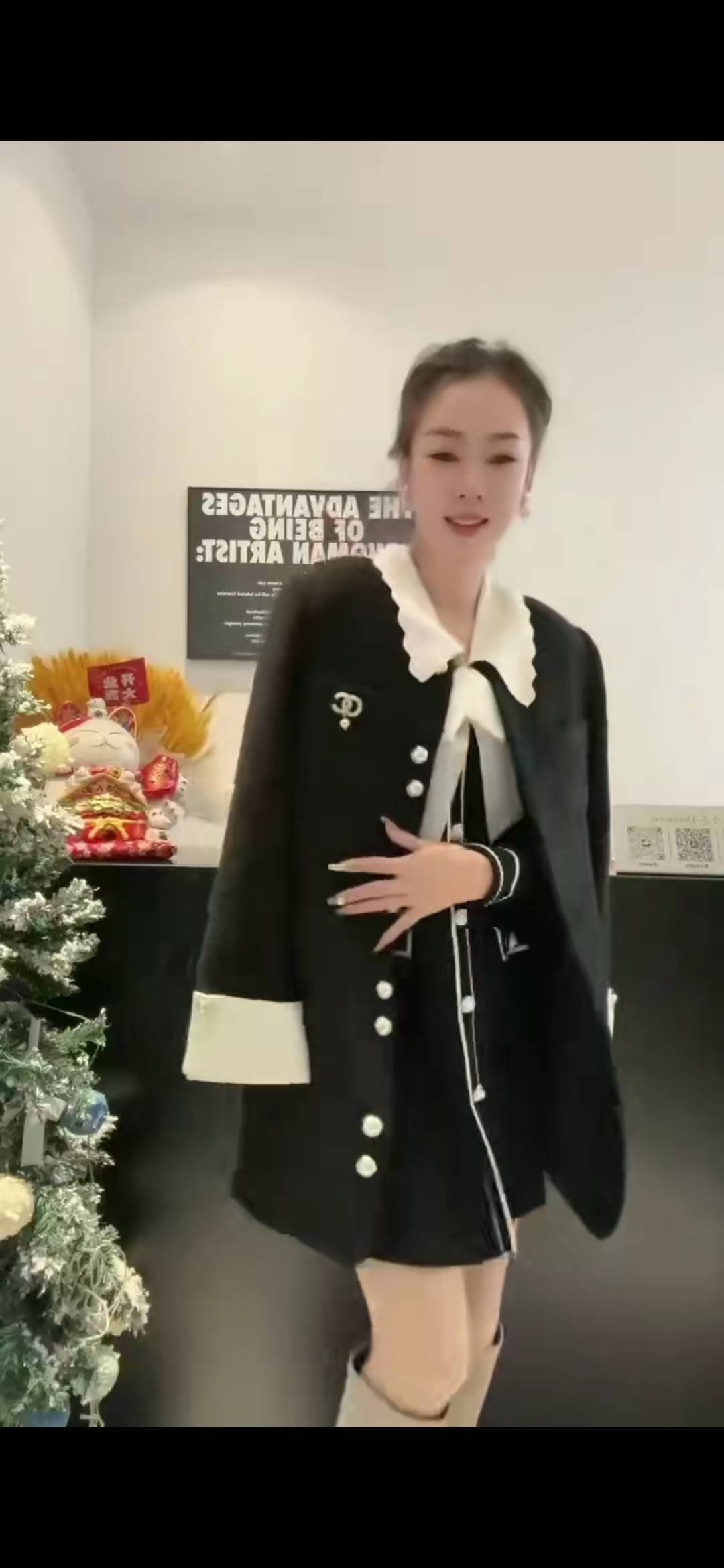 找搭子