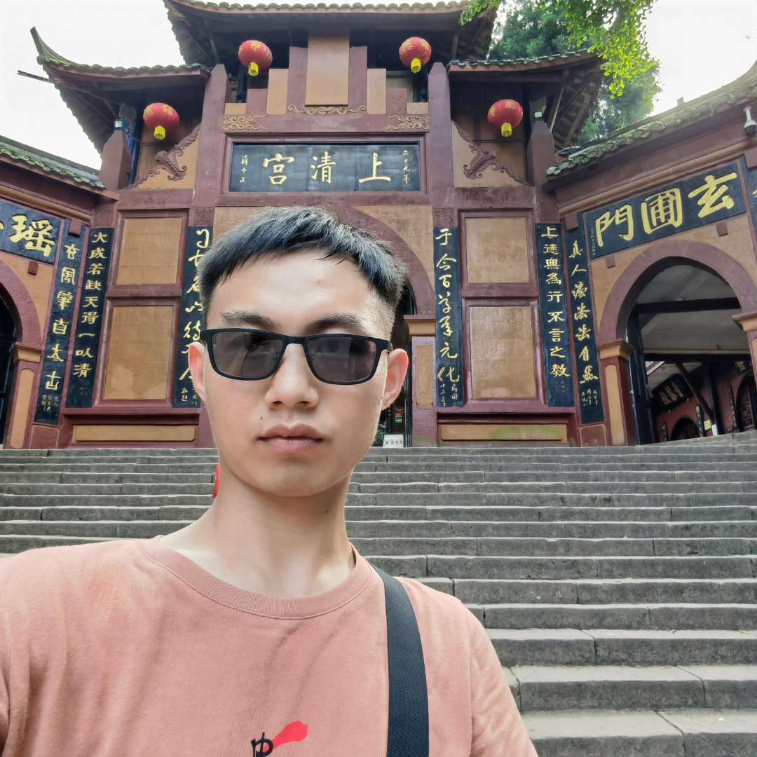 找搭子