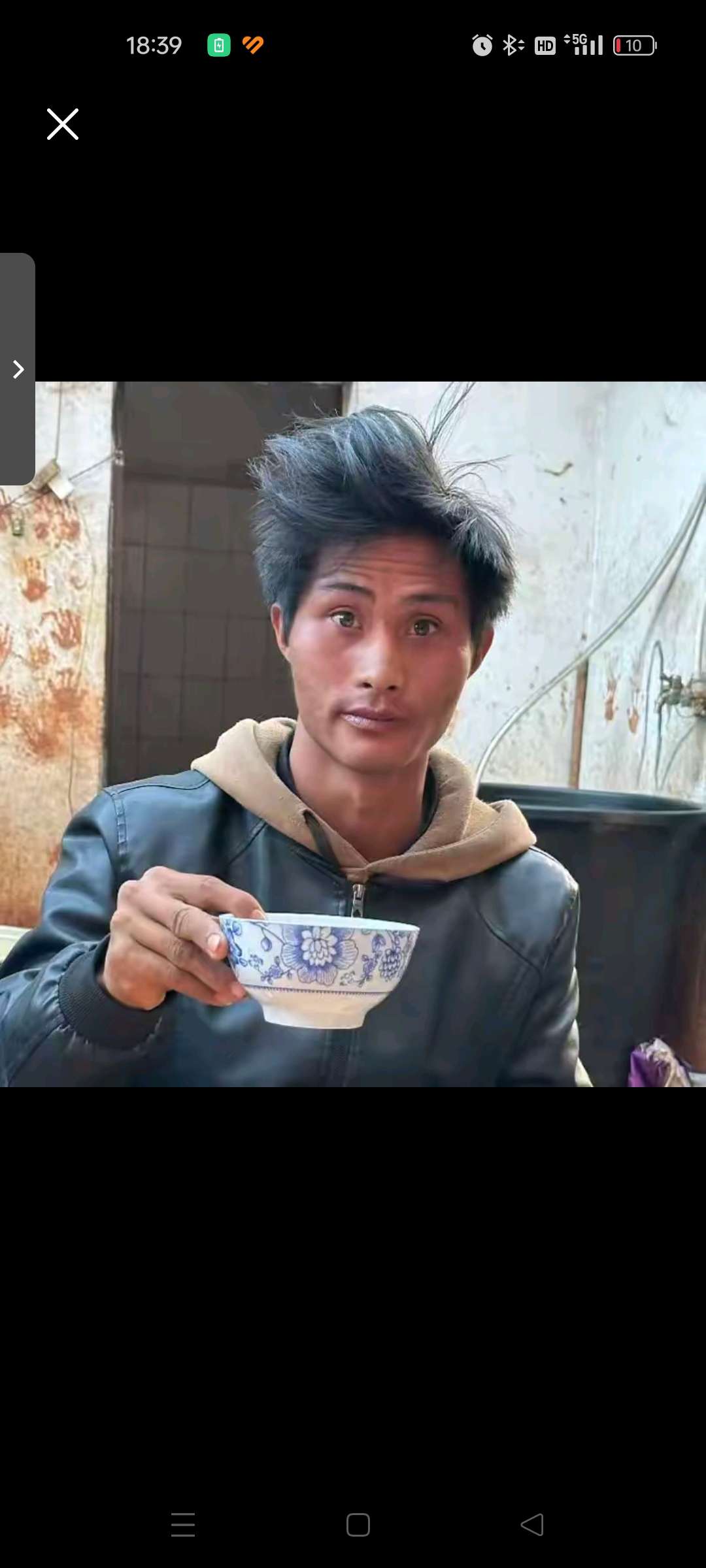 找搭子