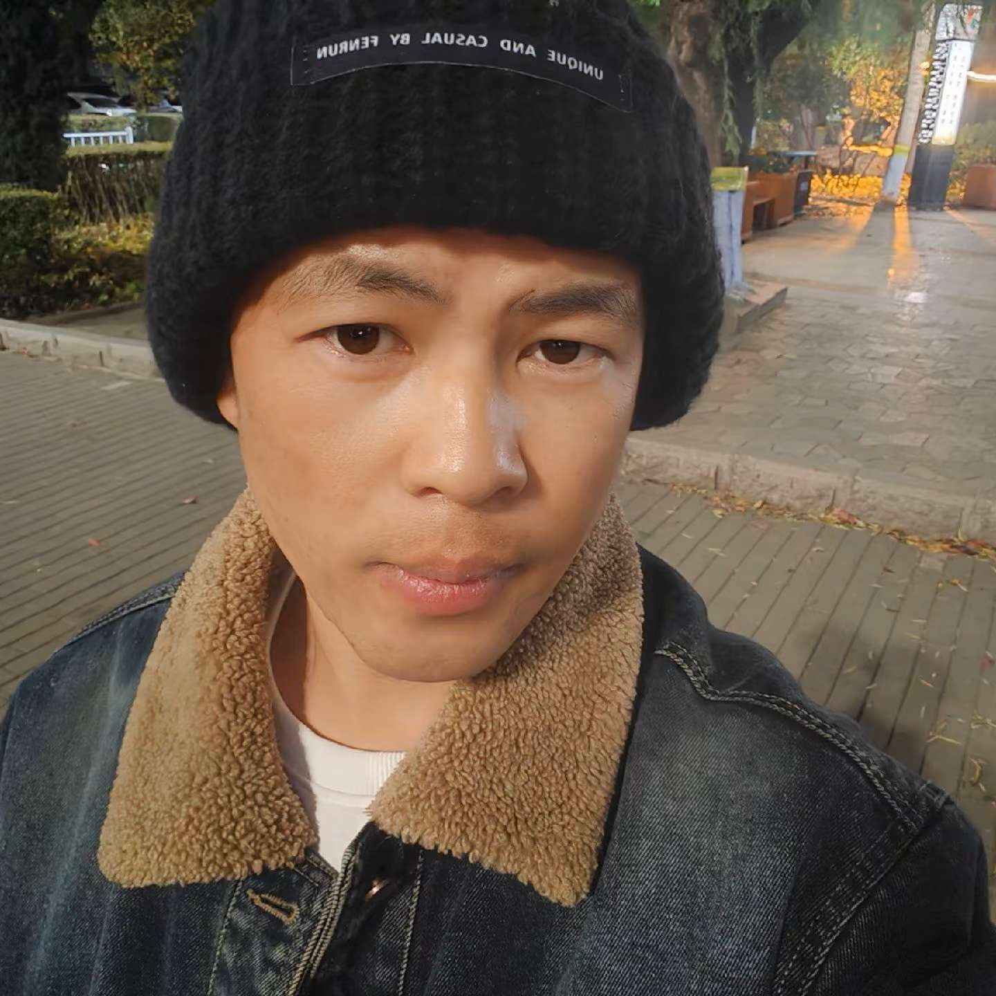找搭子