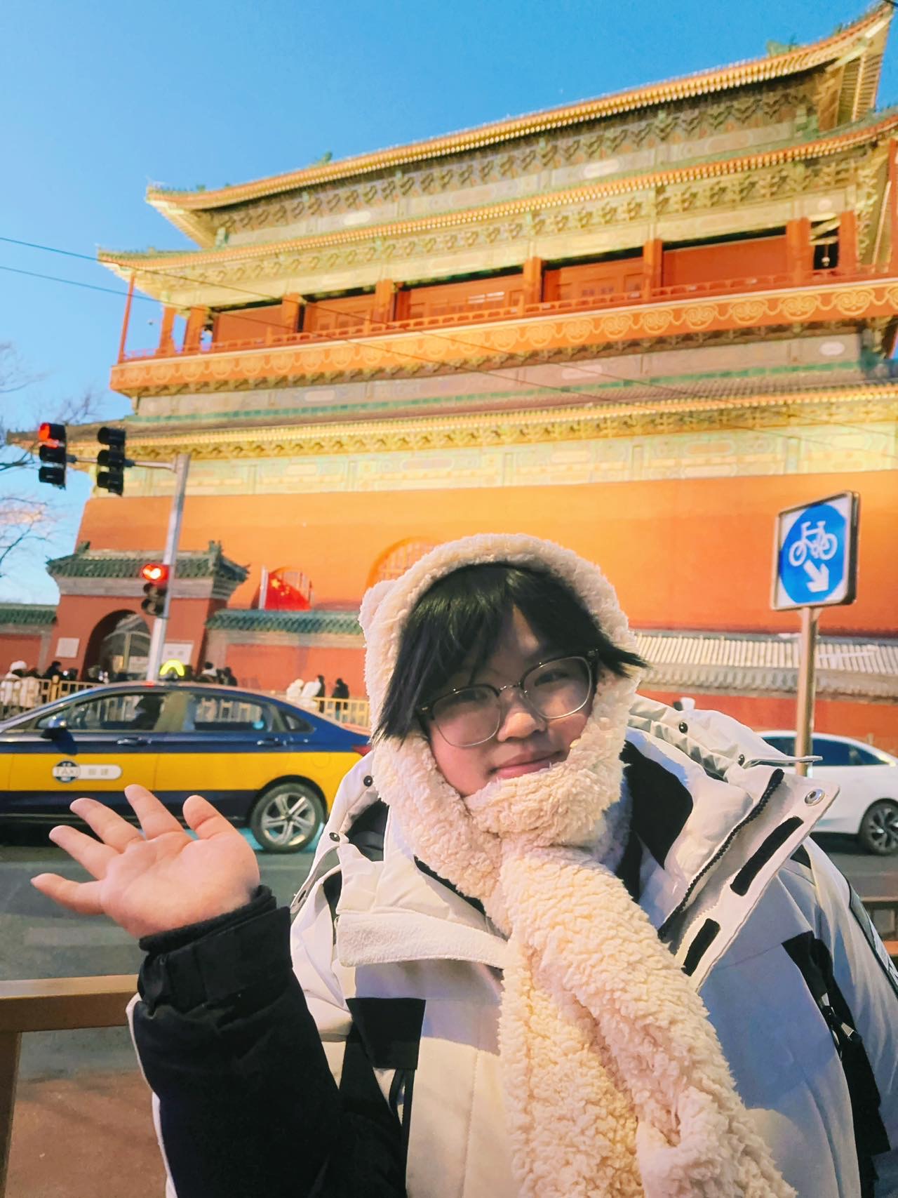 找搭子