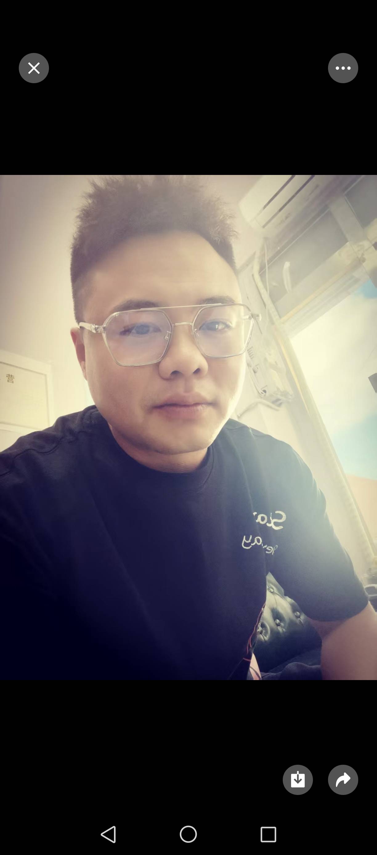 找搭子