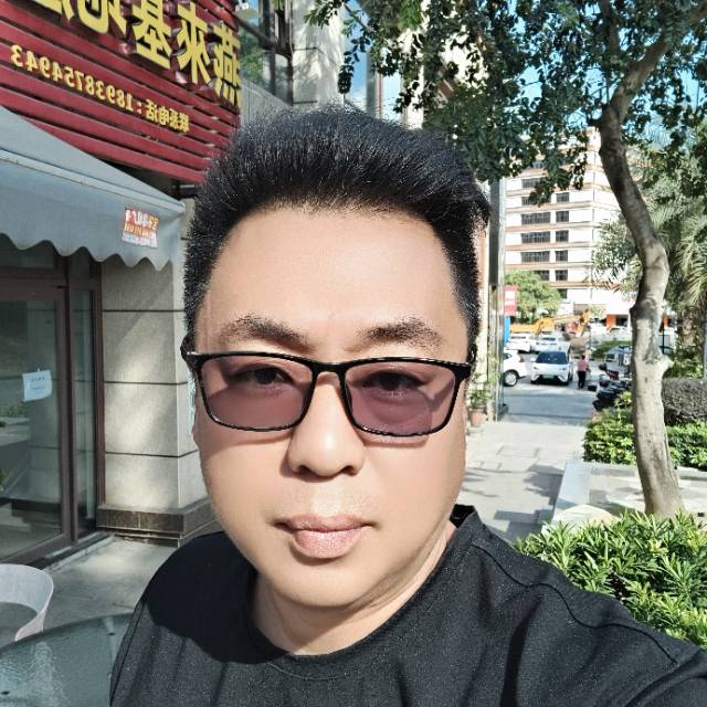找搭子