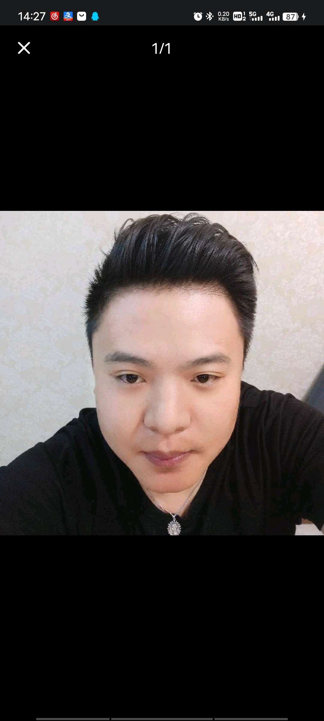 找搭子