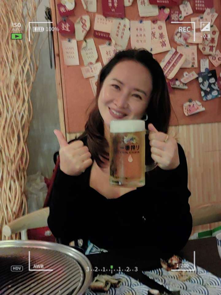 找搭子