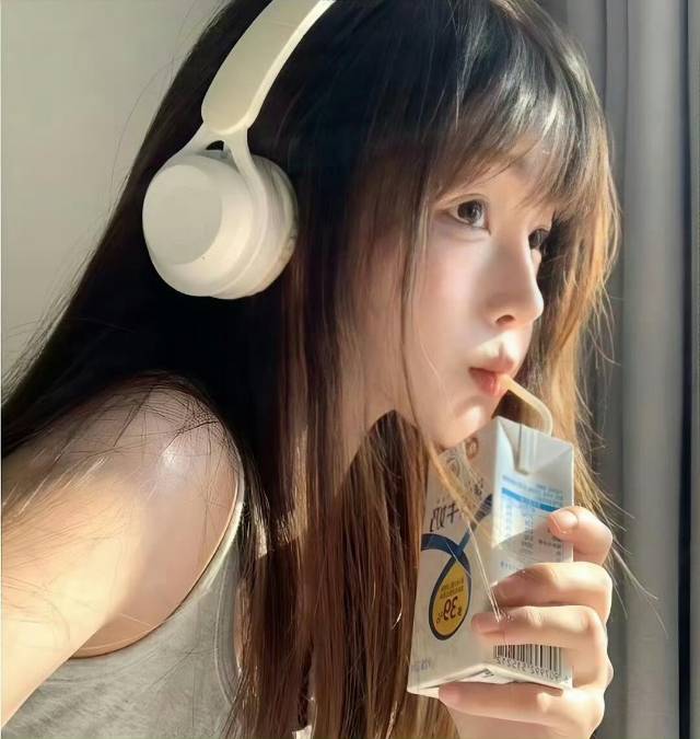 找搭子