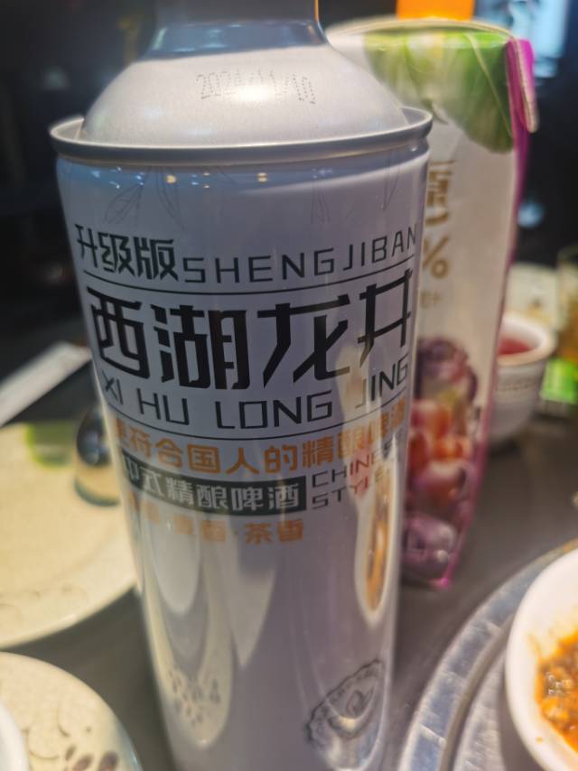 咕哇找搭子