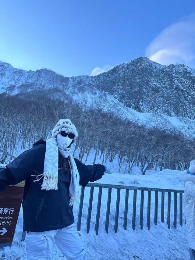 找搭子