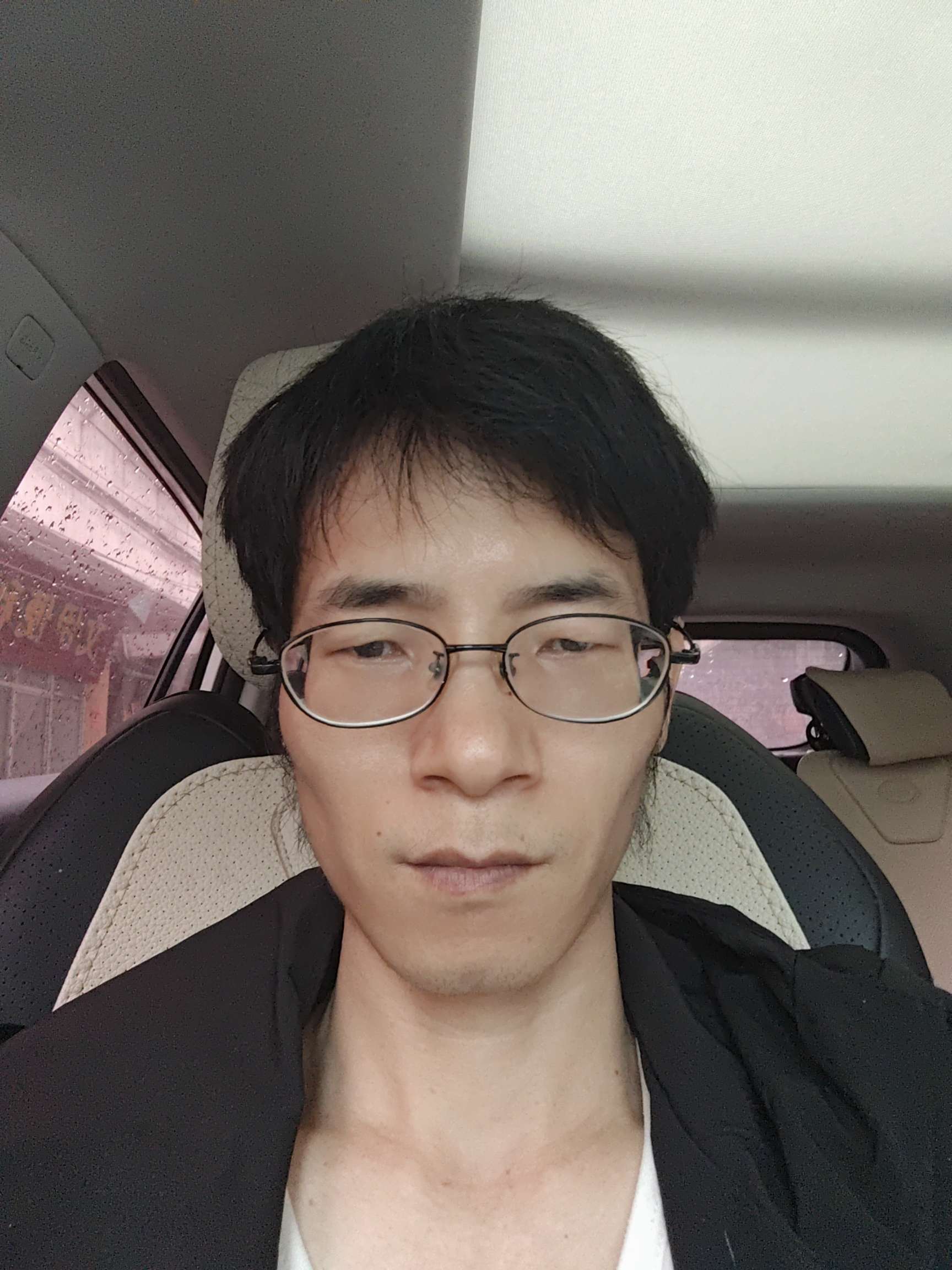找搭子
