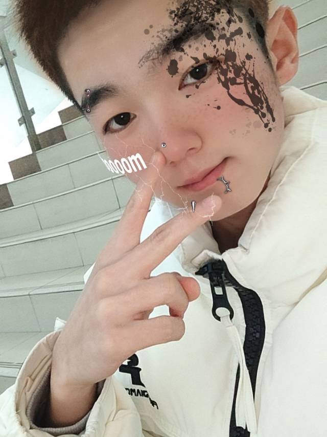 找搭子