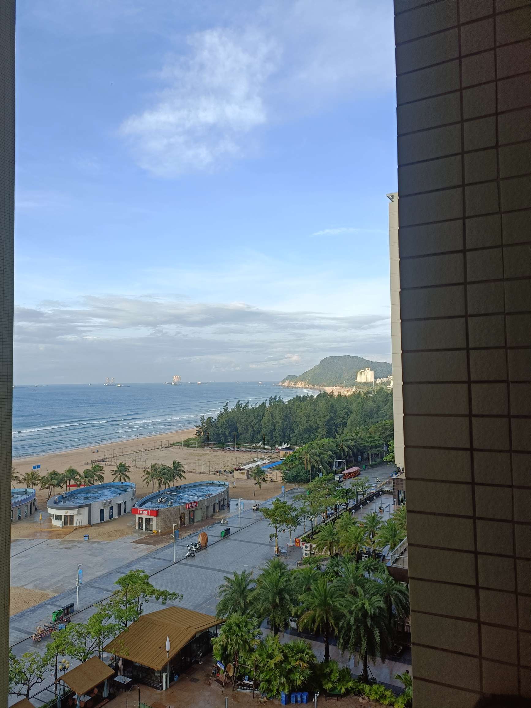 找搭子