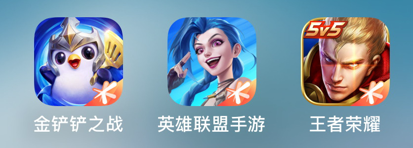 找搭子