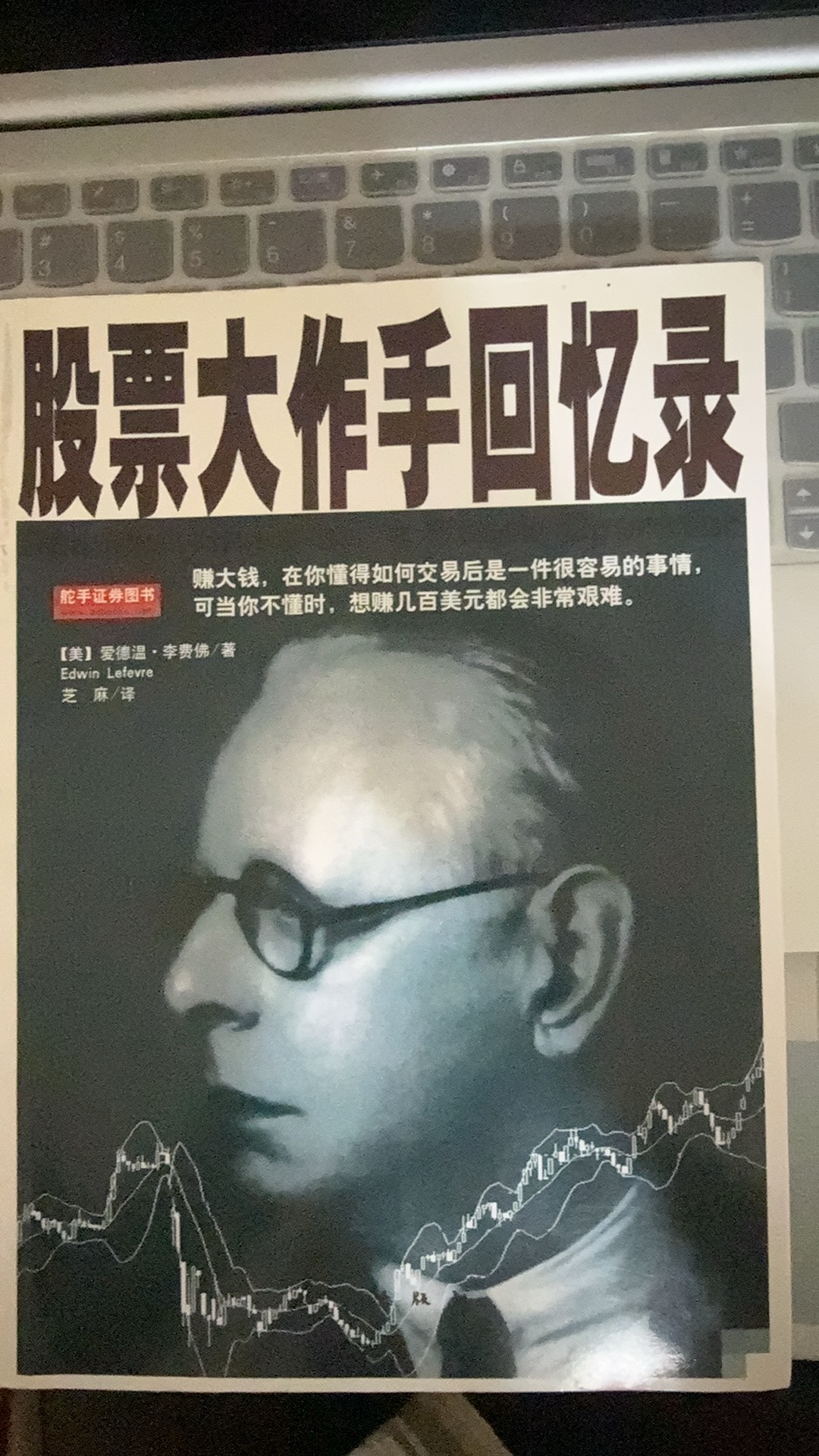 找搭子